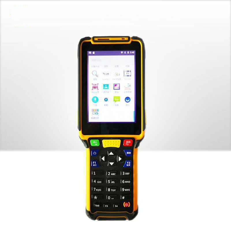 rfid code reader.jpg