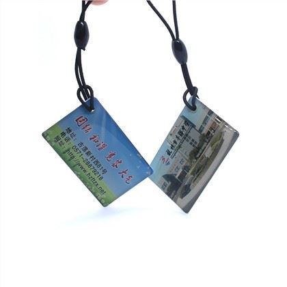 Epoxy NFC võtmehoidja